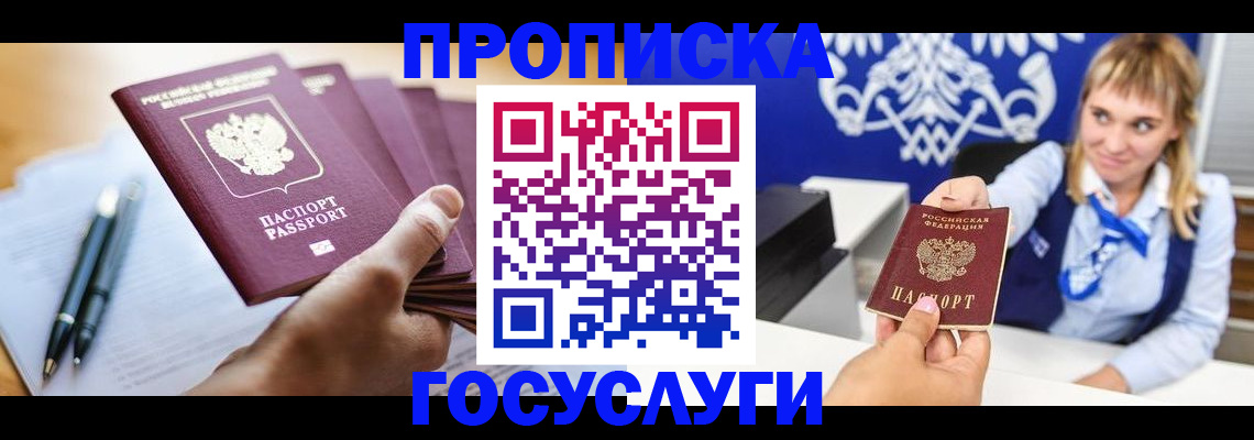 форма 3 в Заинске